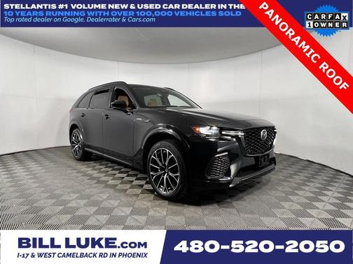 2025 Mazda CX-70 3.3 Turbo S Premium Plus