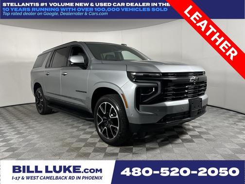 2025 Chevrolet Suburban RST