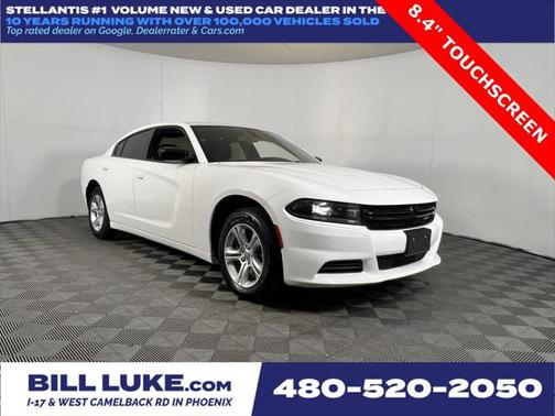 2023 Dodge Charger SXT
