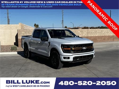 2025 Ford F-150 Tremor