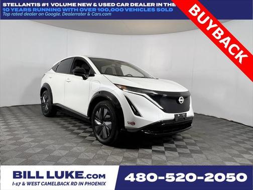 2023 Nissan ARIYA ENGAGE