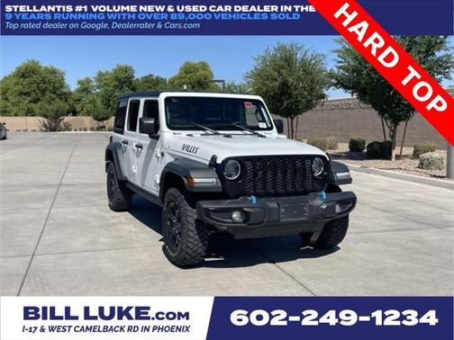 2023 Jeep Wrangler 4xe Willys