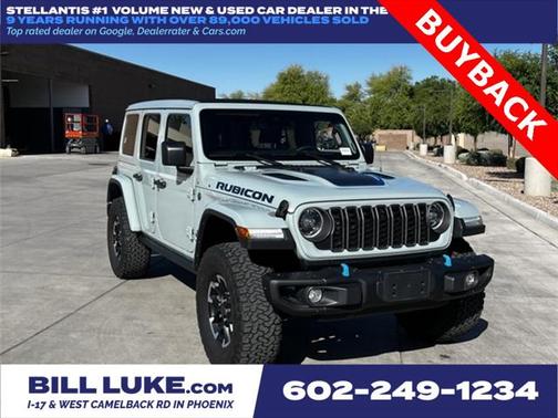 2024 Jeep Wrangler 4xe Rubicon X