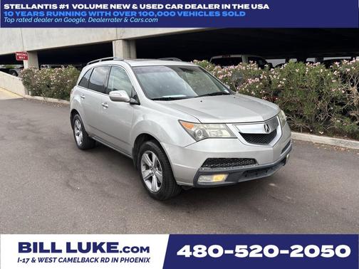 2013 Acura MDX 3.7L Technology
