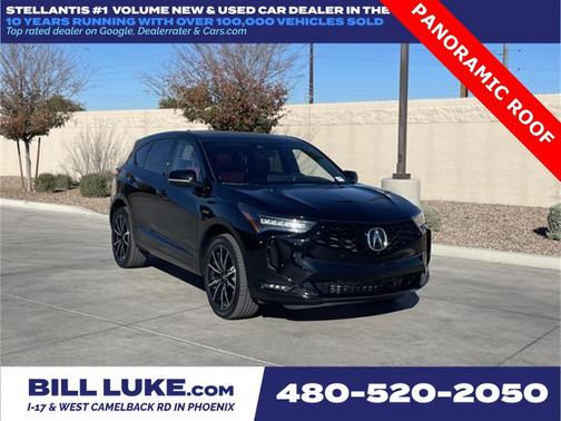 2025 Acura RDX A-Spec Advance Package