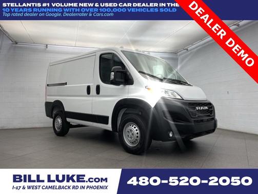 2026 RAM ProMaster 1500 Low Roof