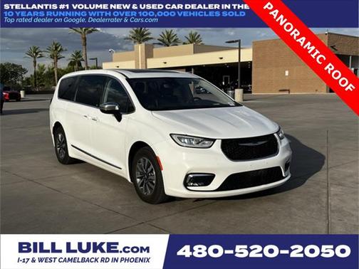 2023 Chrysler Pacifica Hybrid Limited