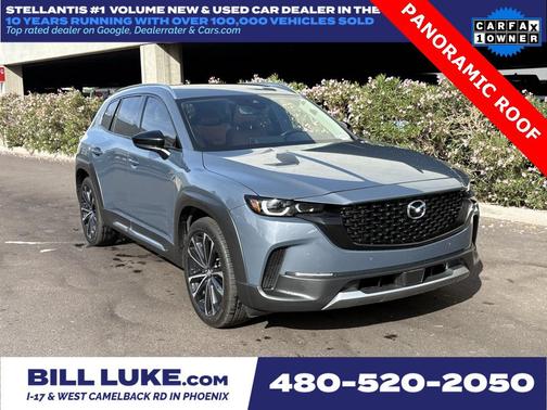 2023 Mazda CX-50 2.5 Turbo Premium Plus Package