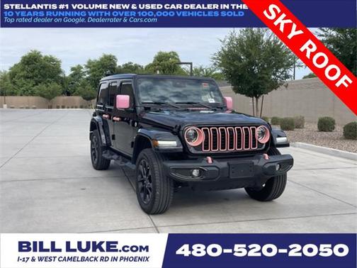 2024 Jeep Wrangler 4xe Sahara
