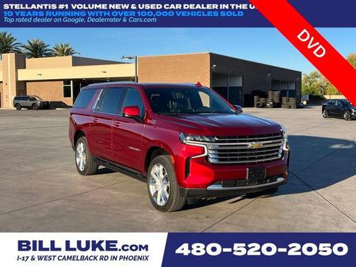 2024 Chevrolet Suburban 4WD High Country