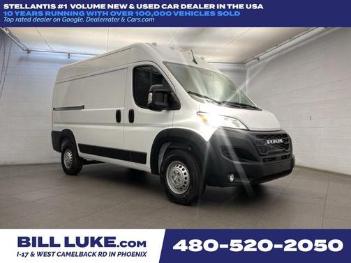 2026 RAM ProMaster 2500 Tradesman