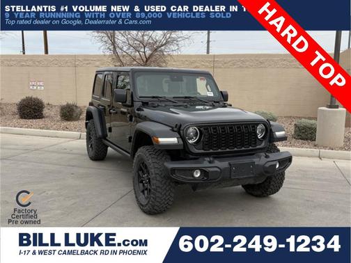 2025 Jeep Wrangler 4xe Willys