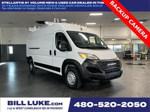 2024 RAM ProMaster 2500 Tradesman