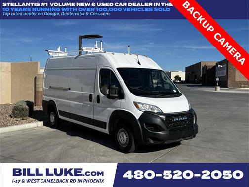 2024 RAM ProMaster 2500 Tradesman