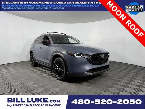 2024 Mazda CX-5 2.5 S Carbon Edition