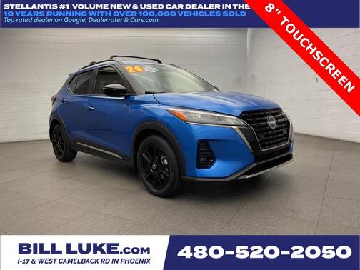 2024 Nissan Kicks SR