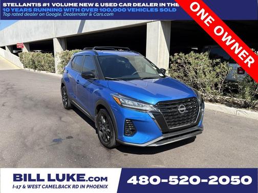 2024 Nissan Kicks SR