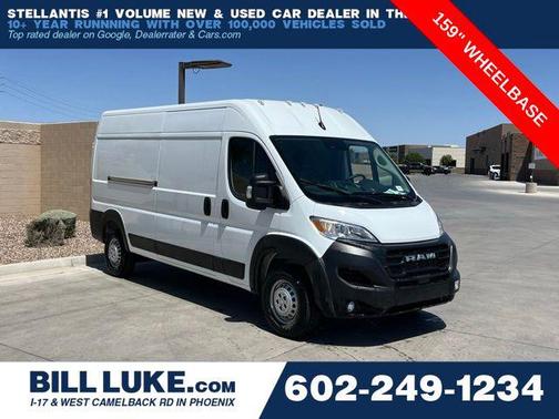 Bright White 2026 RAM ProMaster 2500 Tradesman