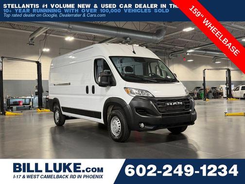 Bright White 2026 RAM ProMaster 2500 Tradesman