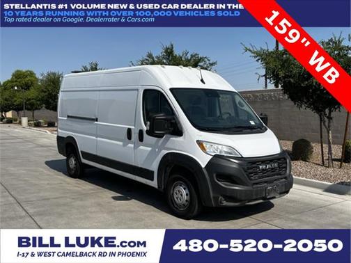 2023 RAM ProMaster 2500 High Roof
