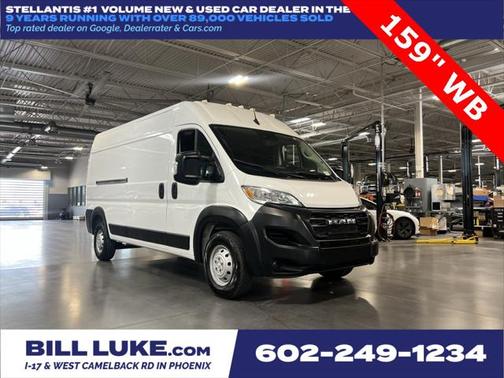 2023 RAM ProMaster 2500 High Roof