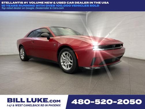 2025 Dodge Charger Daytona R/T