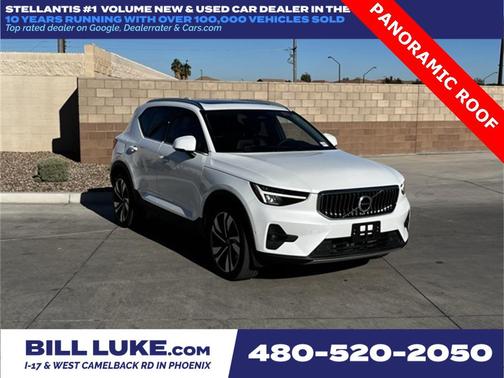 2023 Volvo XC40 B5 Ultimate Bright Theme
