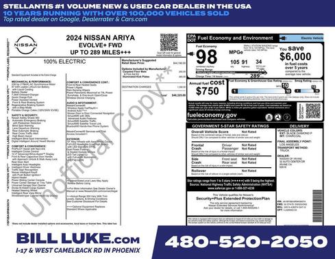 2024 Nissan ARIYA EVOLVE+