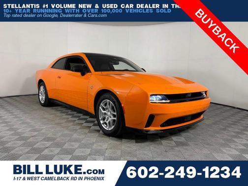 2025 Dodge Charger Daytona R/T