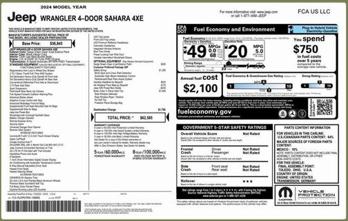 2024 Jeep Wrangler 4xe Sahara