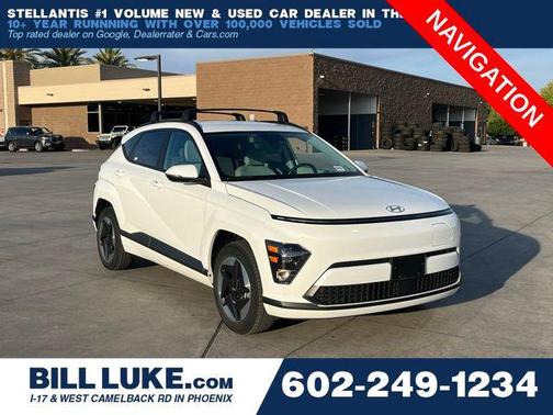 Atlas White 2024 Hyundai KONA EV SEL