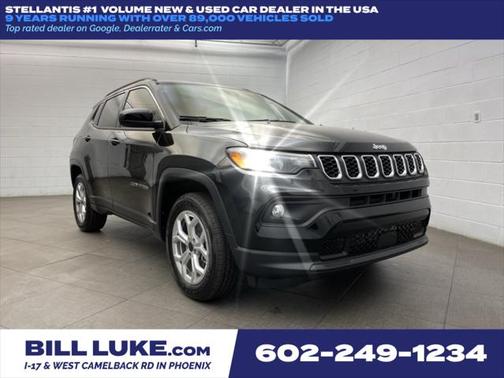 2025 Jeep Compass Latitude