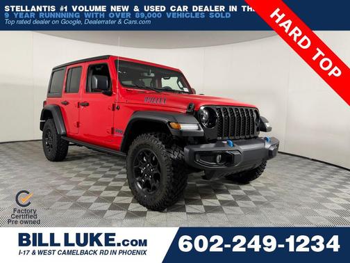 2023 Jeep Wrangler 4xe Willys