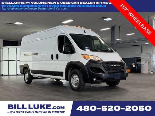 2023 RAM ProMaster 2500 High Roof