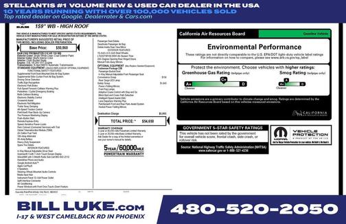 2024 RAM ProMaster 2500 Tradesman