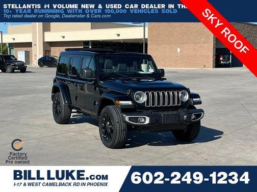 Anvil Clearcoat 2025 Jeep Wrangler 4xe Rubicon