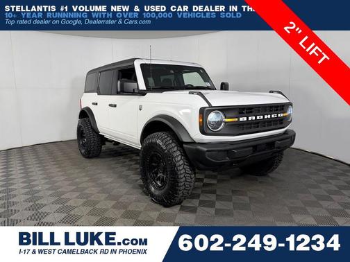 Oxford White 2025 Ford Bronco Big Bend