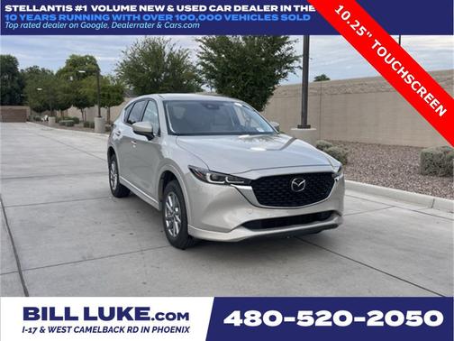 2024 Mazda CX-5 2.5 S Select