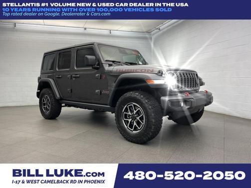 2026 Jeep Wrangler Rubicon
