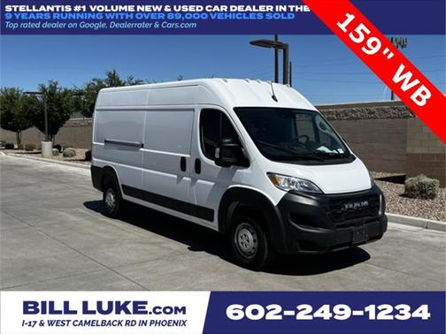 2023 RAM ProMaster 2500 High Roof
