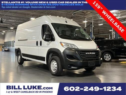 2023 RAM ProMaster 2500 High Roof