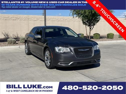 2019 Chrysler 300 Touring