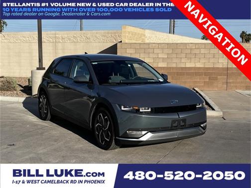 2024 Hyundai IONIQ 5 SEL