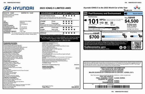 2023 Hyundai IONIQ 5 Limited