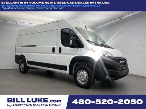 2026 RAM ProMaster 2500 Tradesman