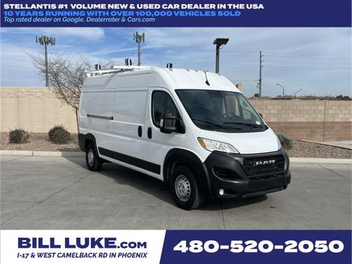2024 RAM ProMaster 2500 Tradesman