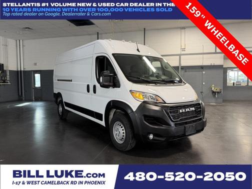 2024 RAM ProMaster 2500 Tradesman
