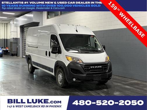 2024 RAM ProMaster 2500 Tradesman