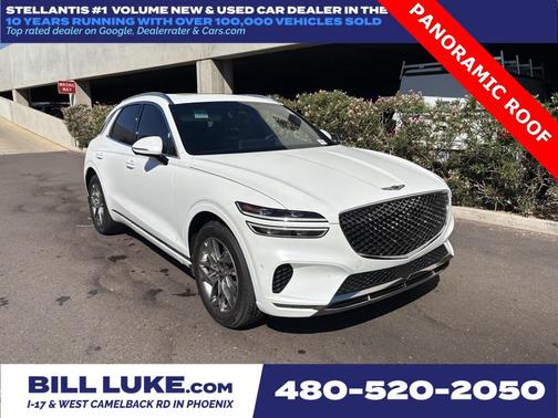 2023 Genesis GV70 2.5T AWD