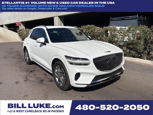 2023 Genesis GV70 2.5T AWD
